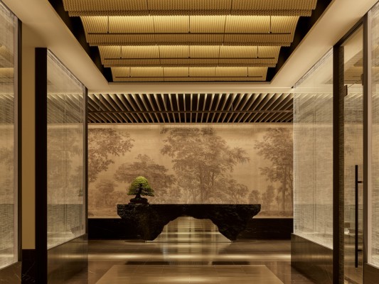 Janu Tokyo - Front Desk